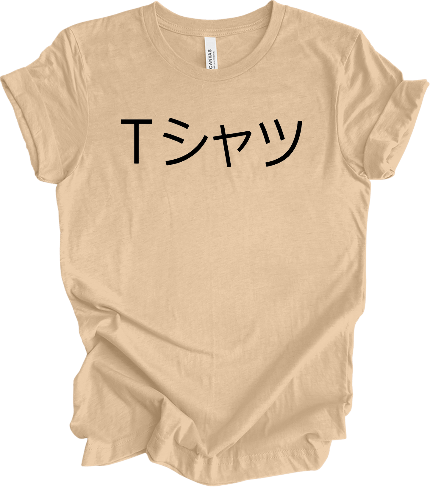 Deku Mall Tシャツ Anime T-Shirt in Heather Sand Dune