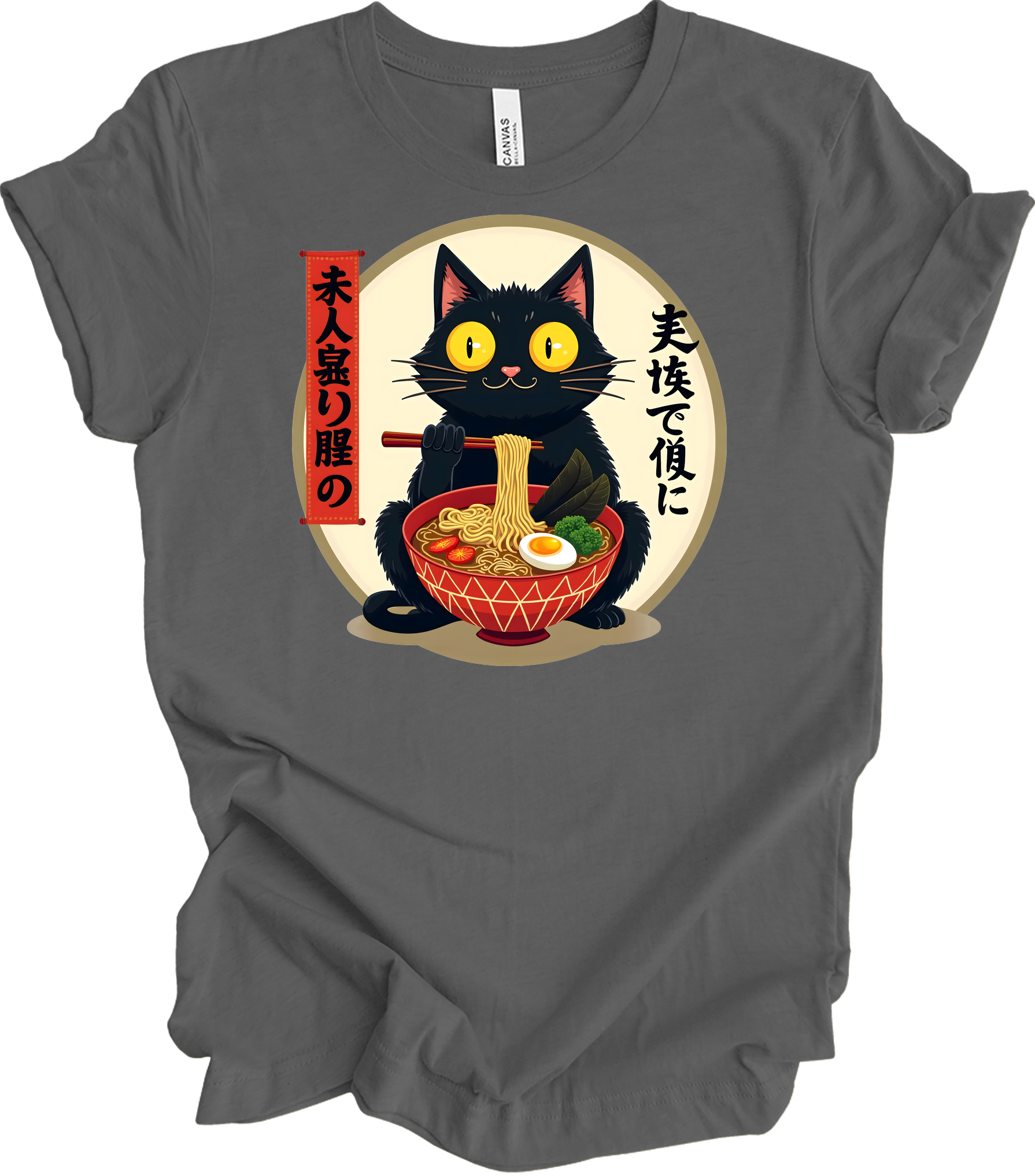 Kawaii Cat Ramen - Anime Design T-Shirt in Asphalt