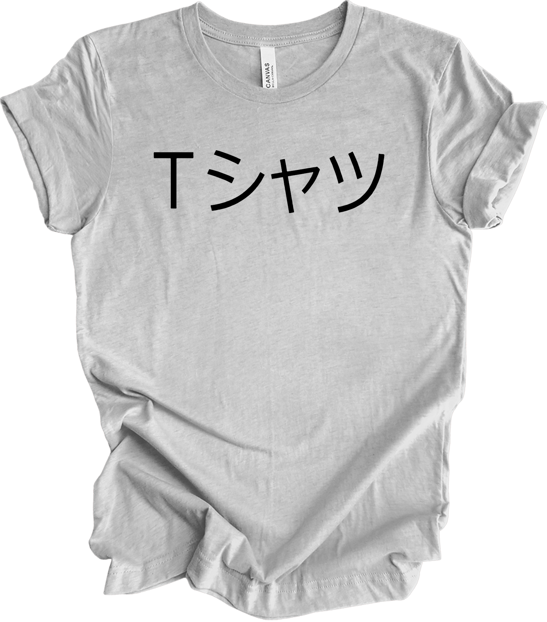 Deku Mall Tシャツ Anime T-Shirt in Athletic Heather