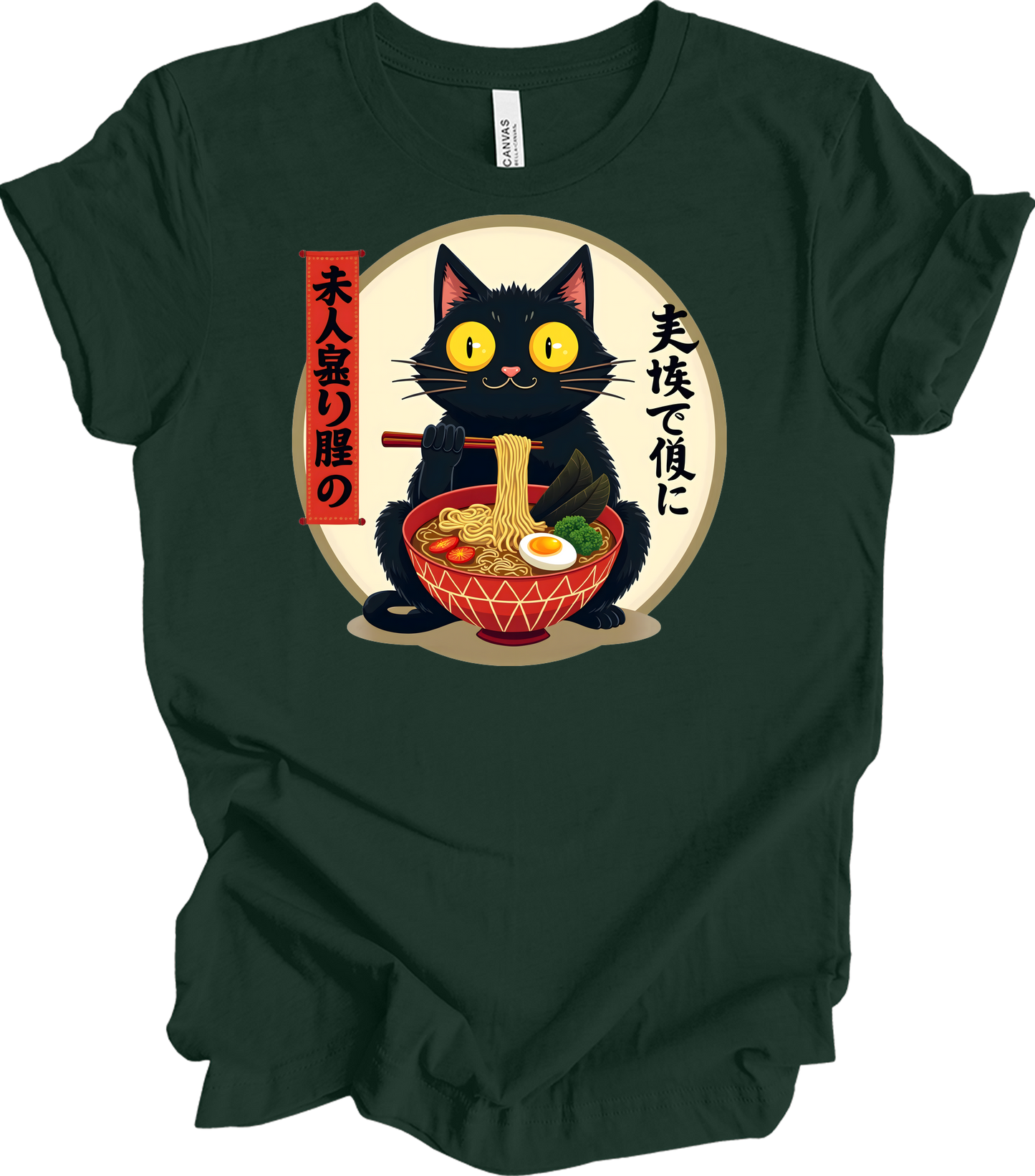 Kawaii Cat Ramen - Anime Design T-Shirt in Forest
