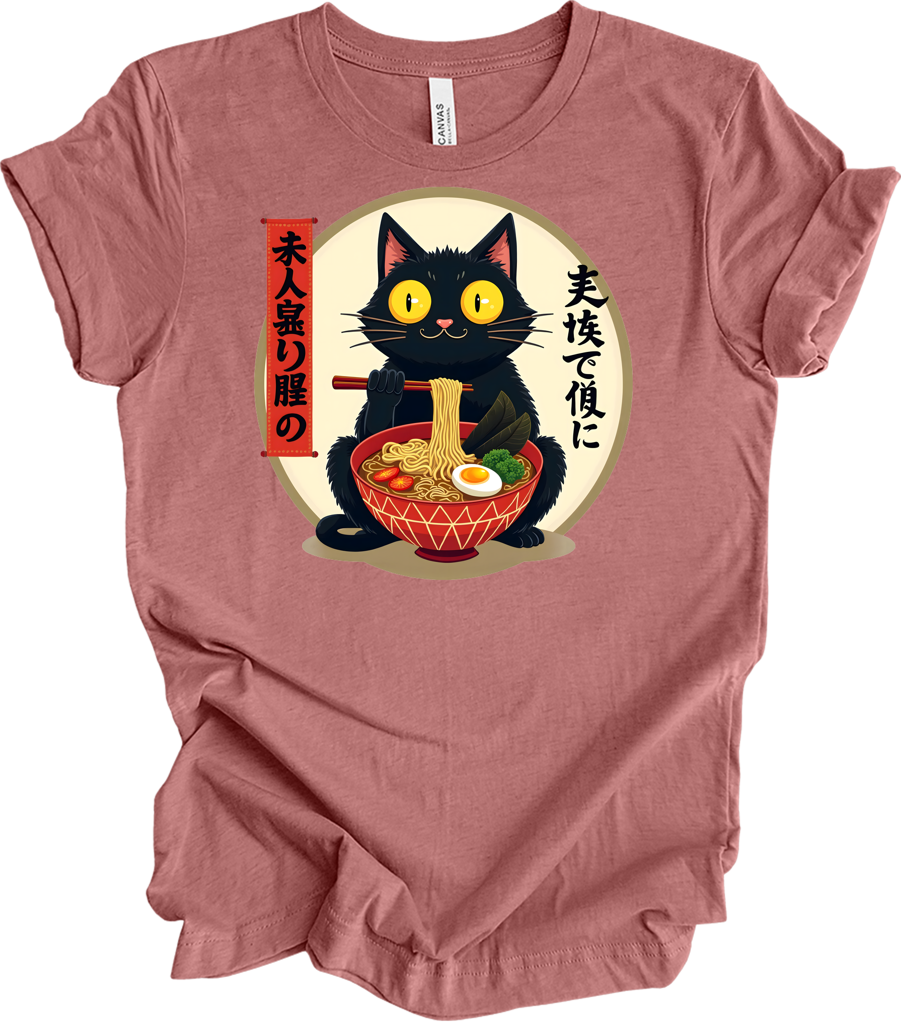 Kawaii Cat Ramen - Anime Design T-Shirt in Heather Mauve