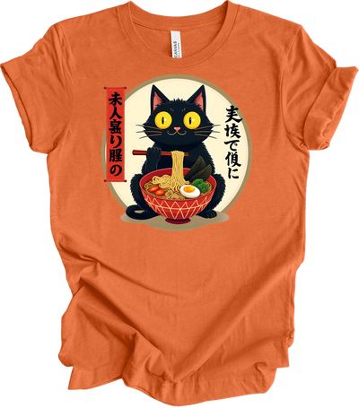 Kawaii Cat Ramen - Anime Design T-Shirt in Heather Orange