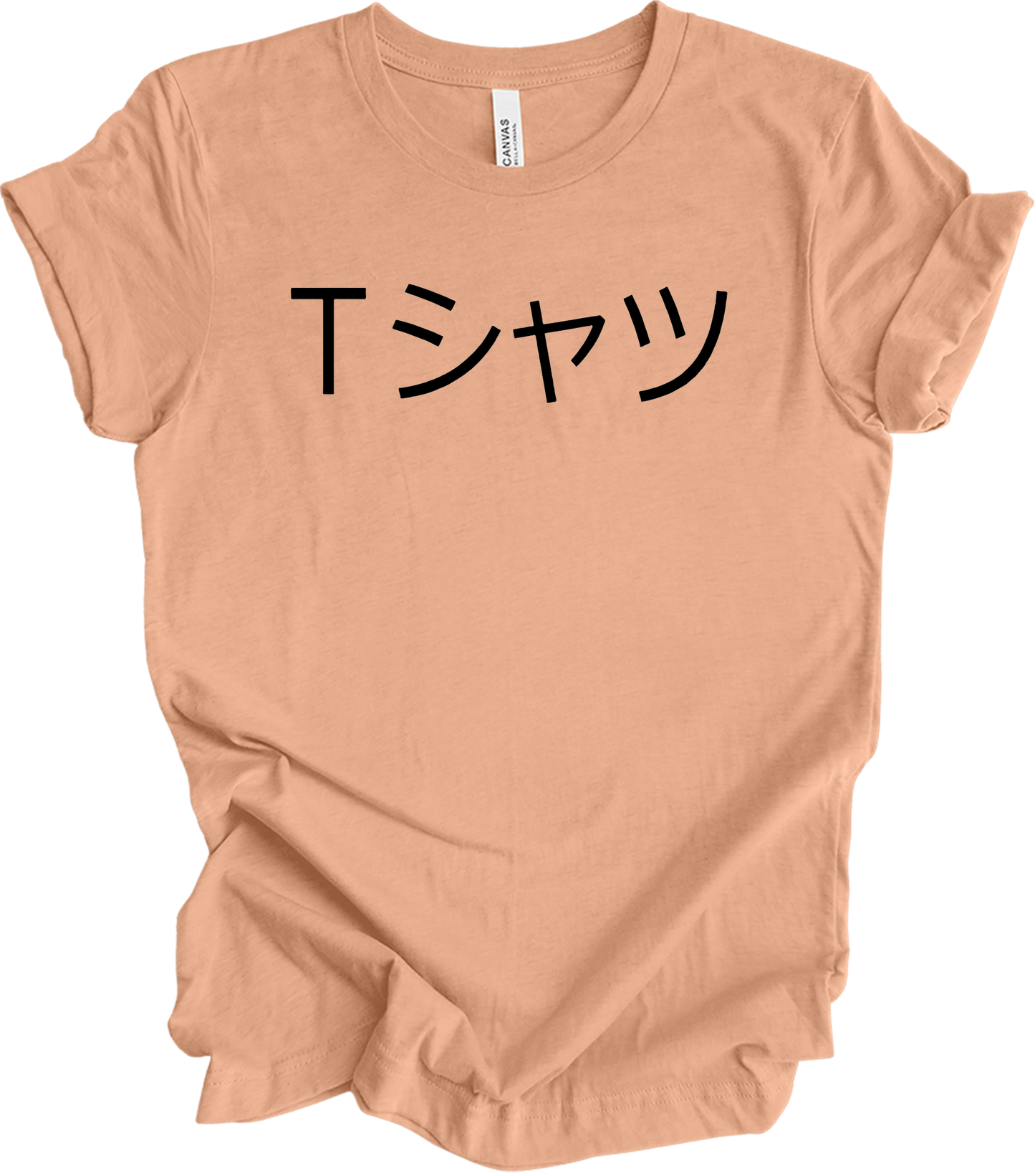 Deku Mall Tシャツ Anime T-Shirt in Heather Peach