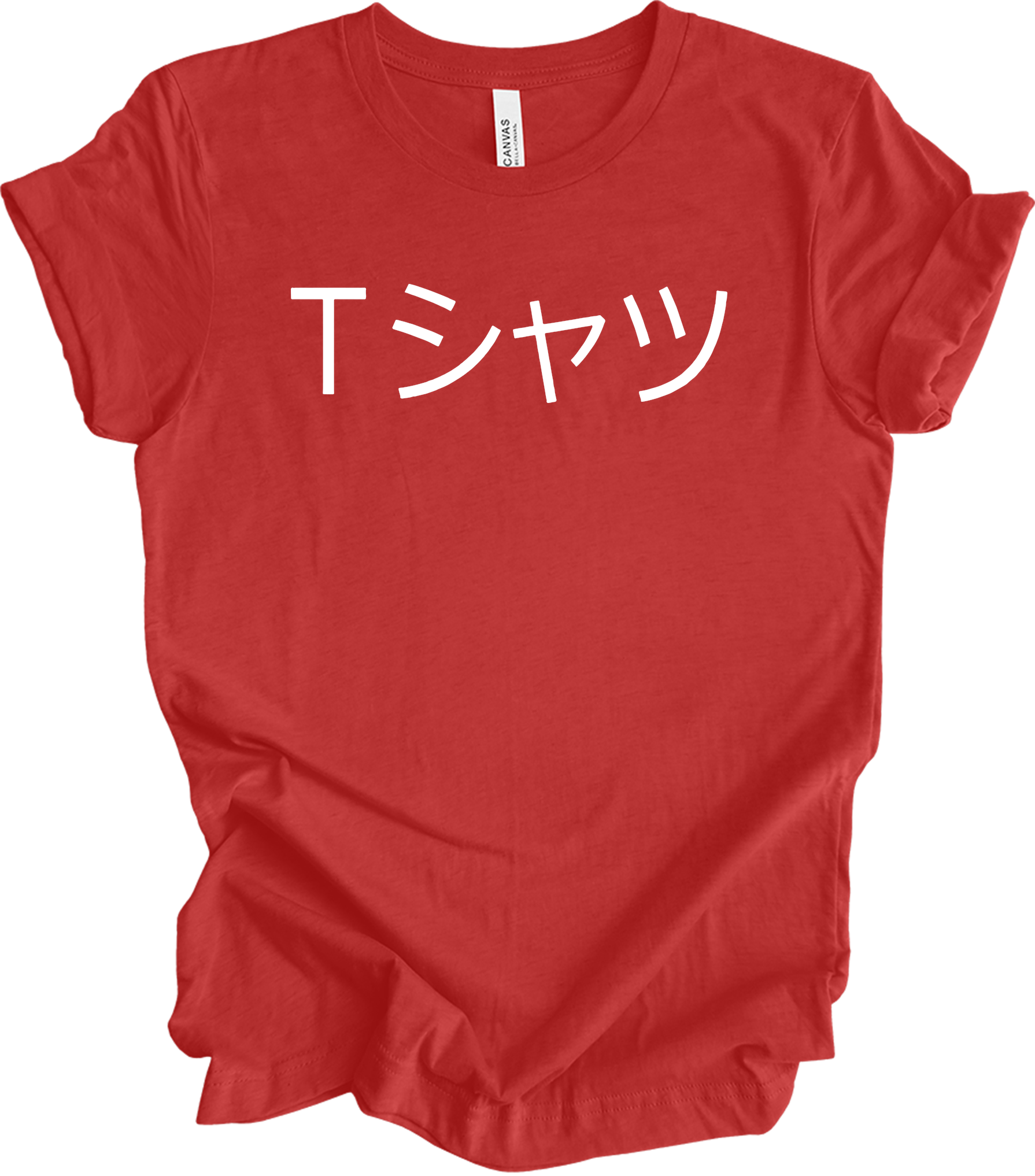 Deku Mall Japanese Text T-Shirt in Heather Red