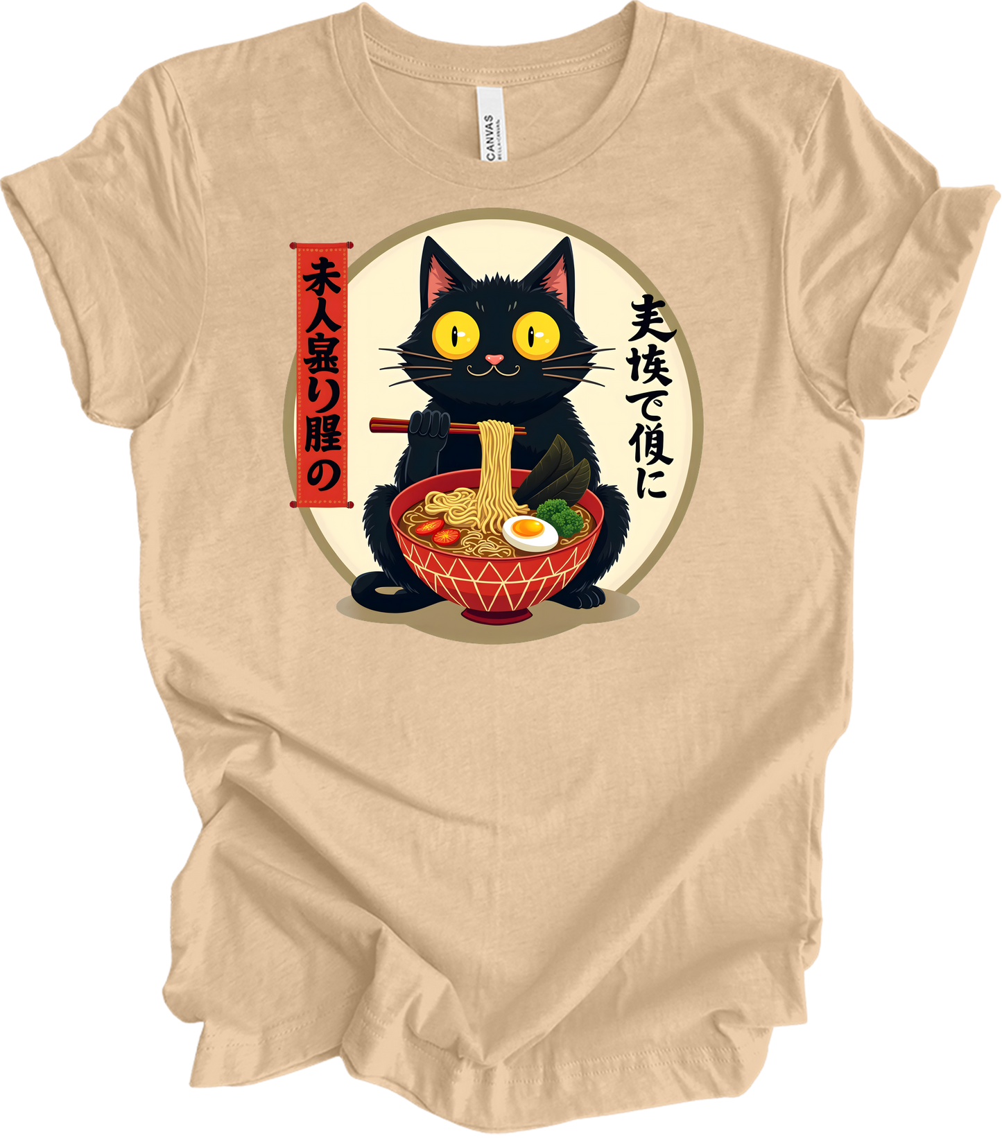 Kawaii Cat Ramen - Anime Design T-Shirt in Heather Sand Dune