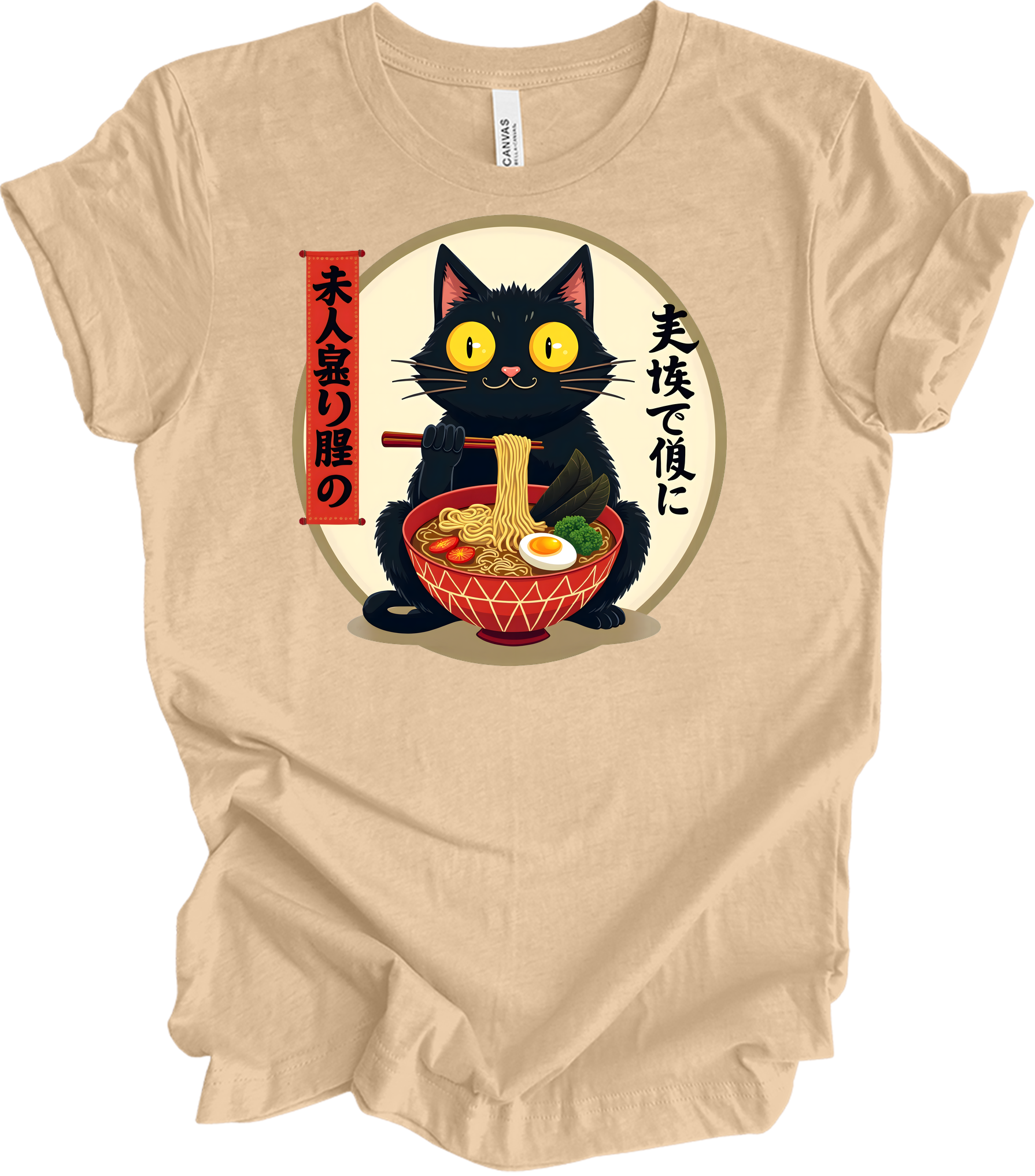 Kawaii Cat Ramen - Anime Design T-Shirt in Heather Sand Dune