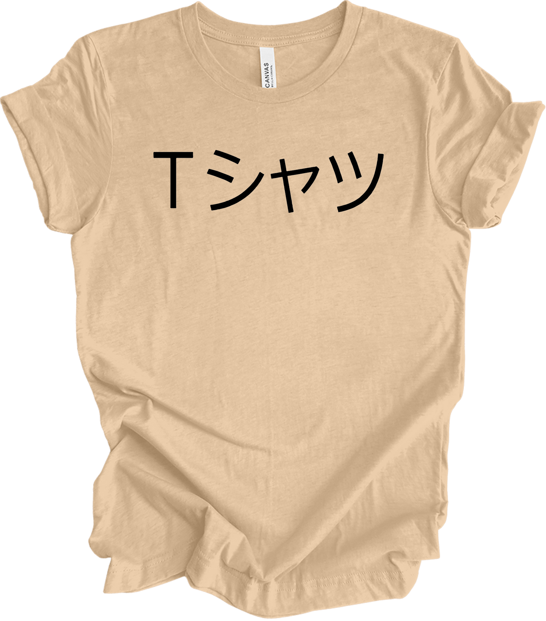 Deku Mall Tシャツ Anime T-Shirt in Heather Sand Dune