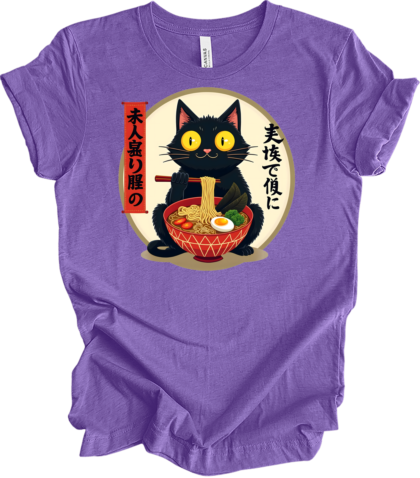 Kawaii Cat Ramen - Anime Design T-Shirt in Heather Team Purple