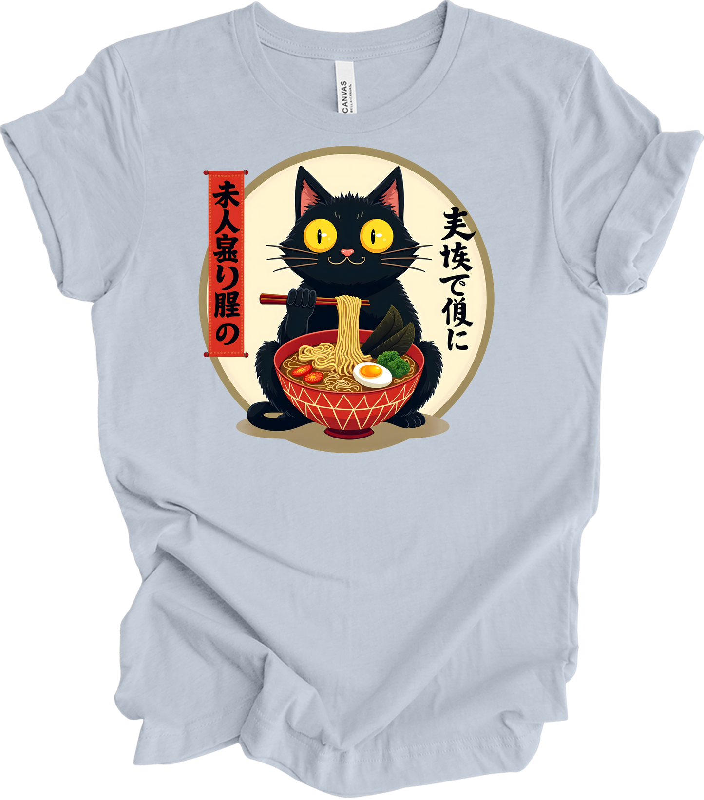 Kawaii Cat Ramen - Anime Design T-Shirt in Light Blue