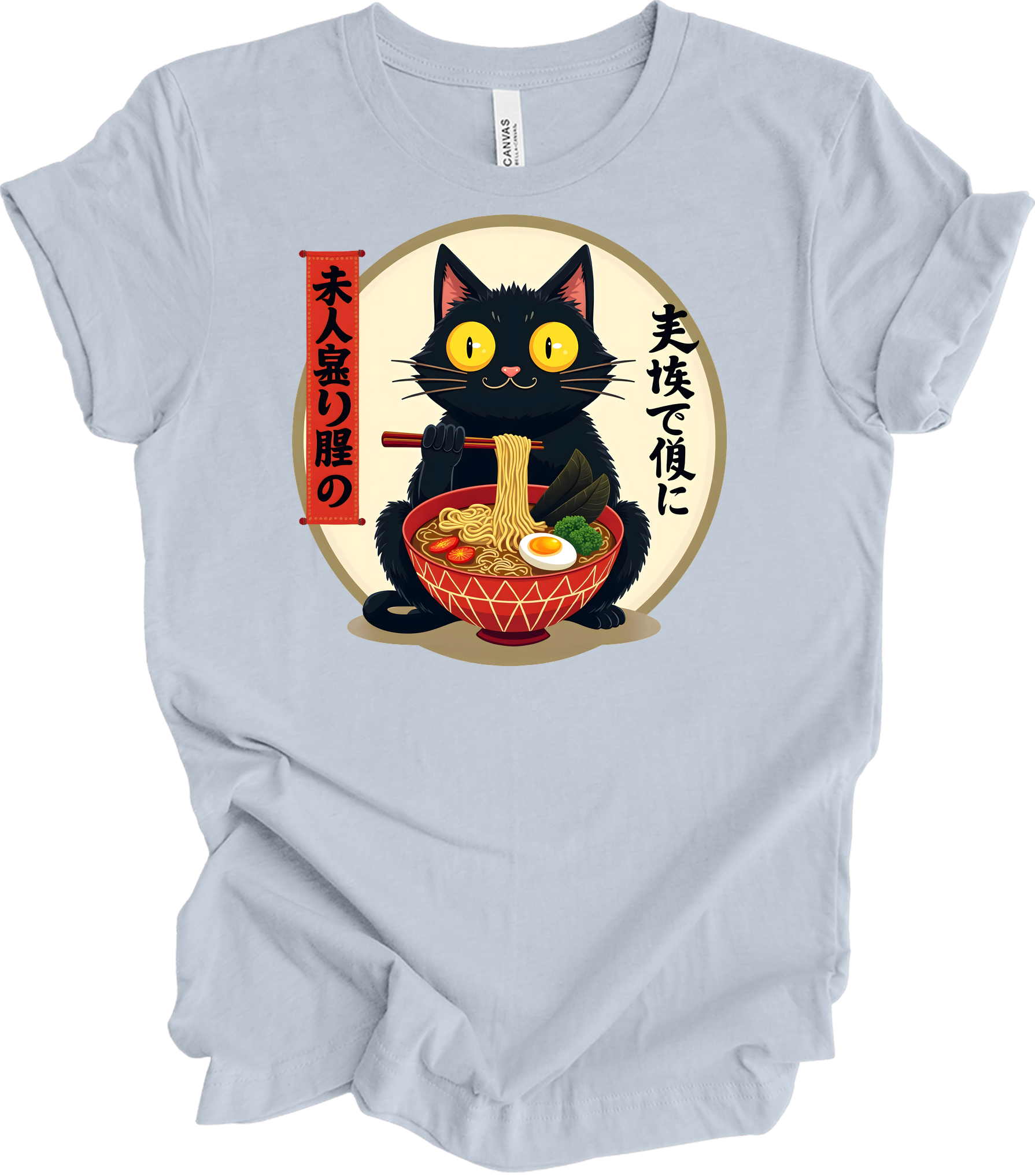 Kawaii Cat Ramen - Anime Design T-Shirt in Light Blue