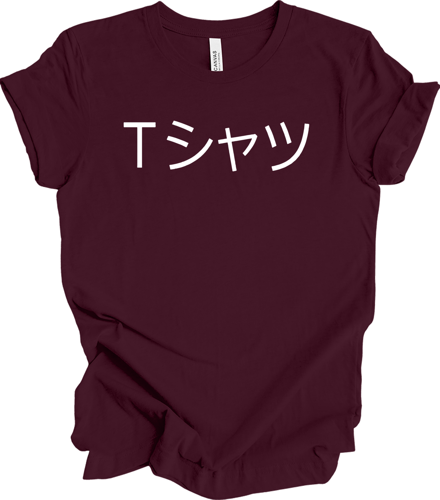 Deku Mall Japanese Text T-Shirt in Maroon
