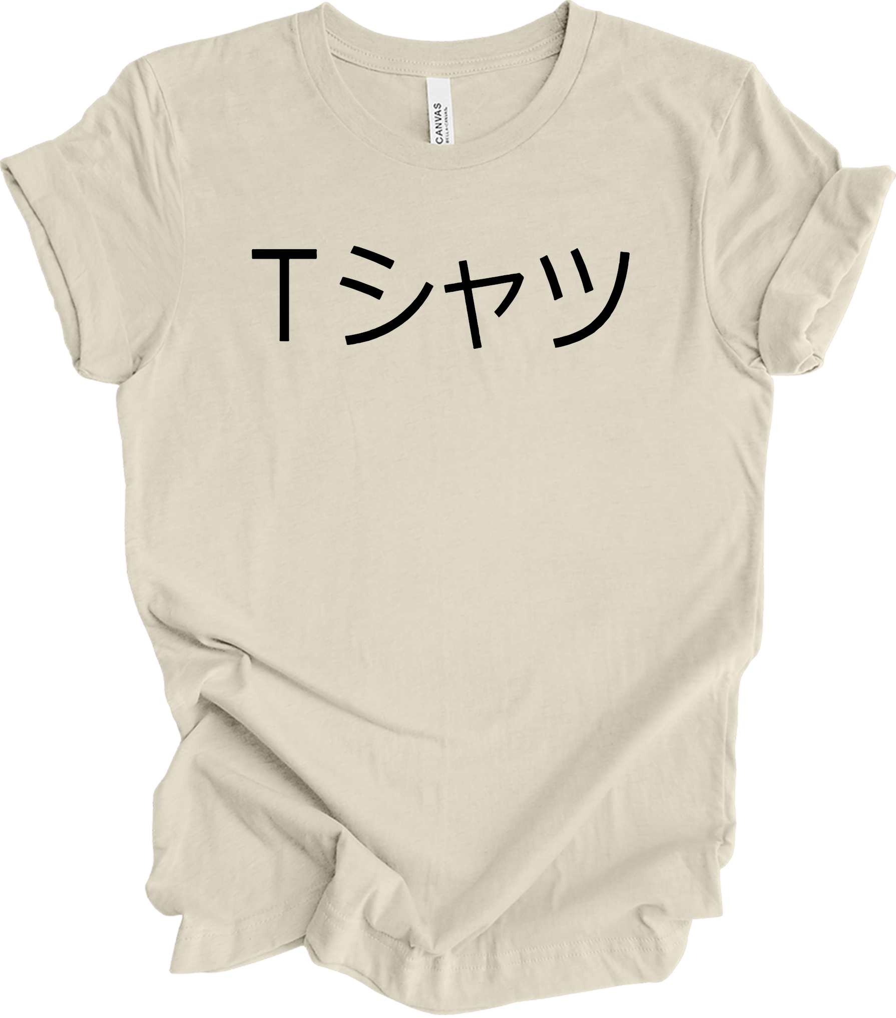 Deku Mall Tシャツ Anime T-Shirt in Natural