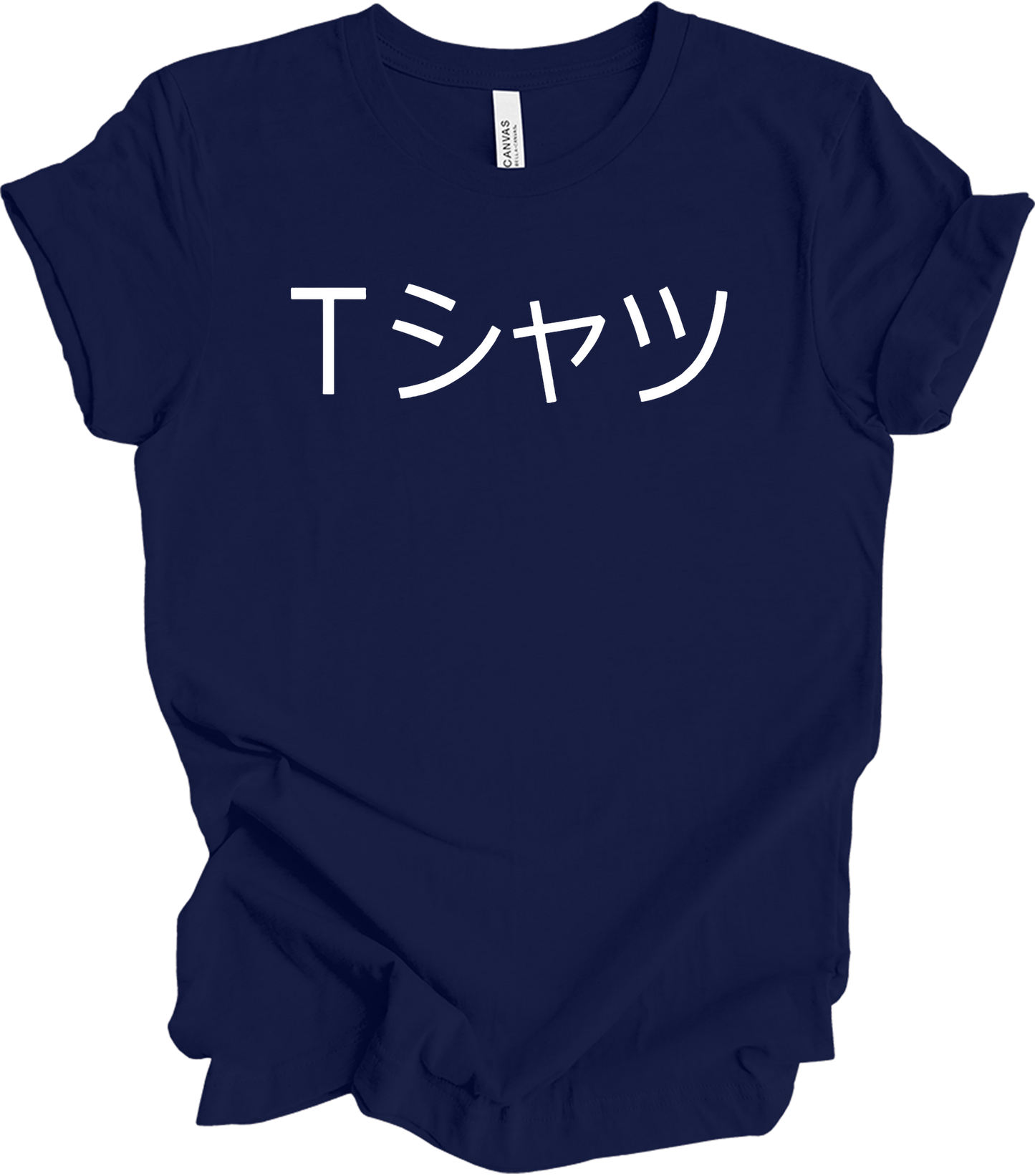 Deku Mall Japanese Text T-Shirt in Navy