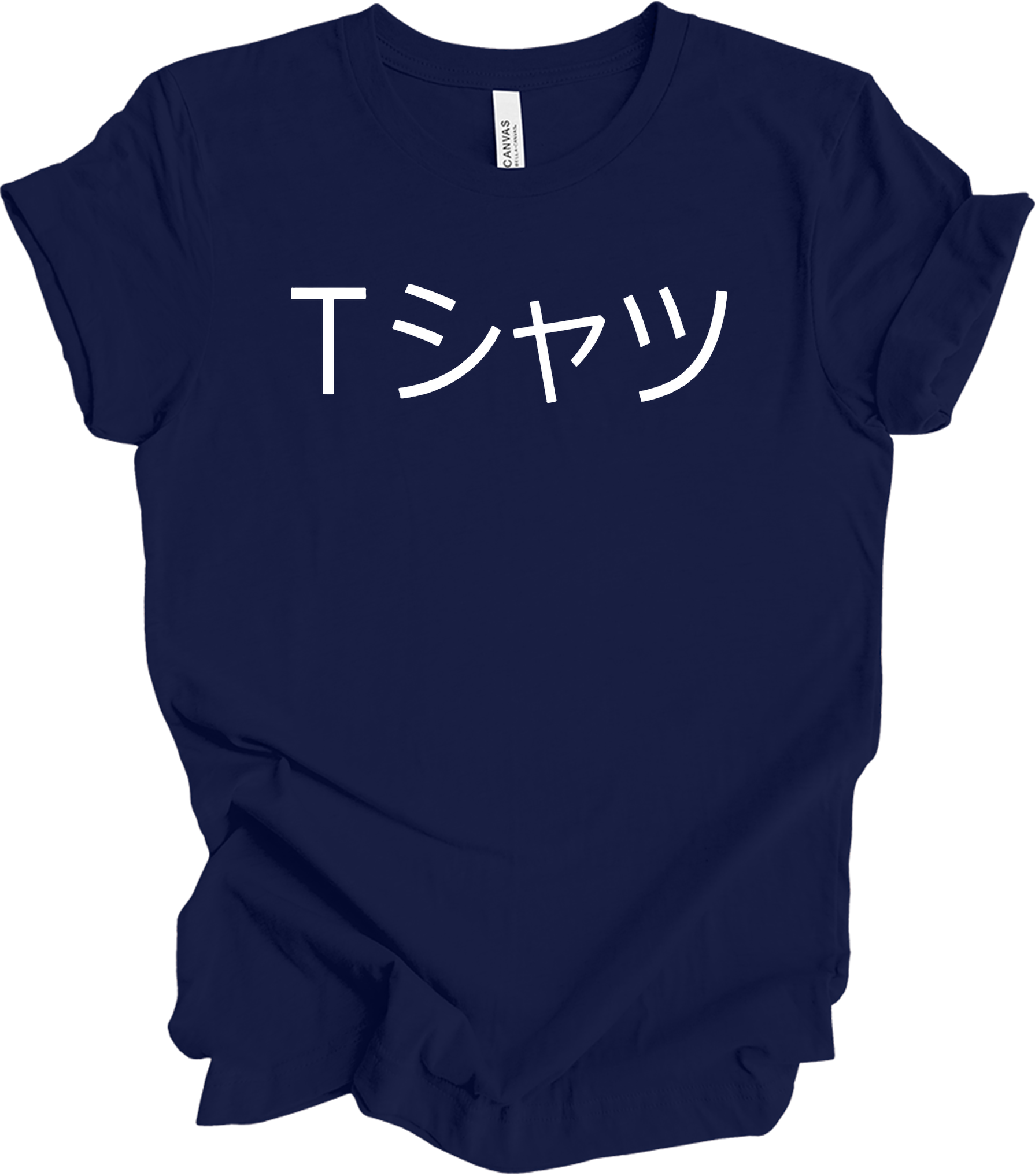 Deku Mall Japanese Text T-Shirt in Navy