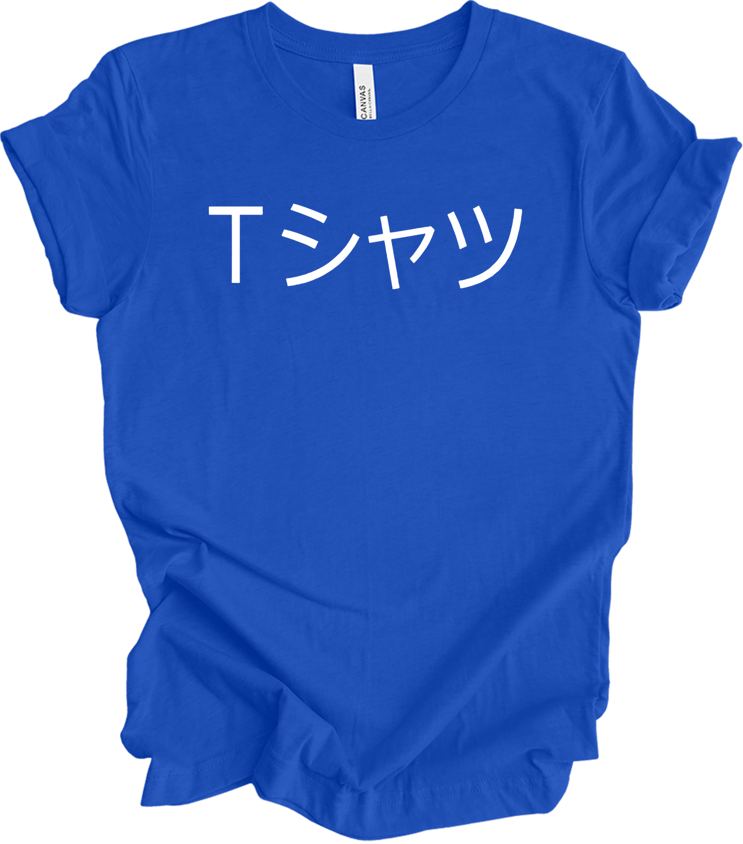 Deku Mall Japanese Text T-Shirt in True Royal