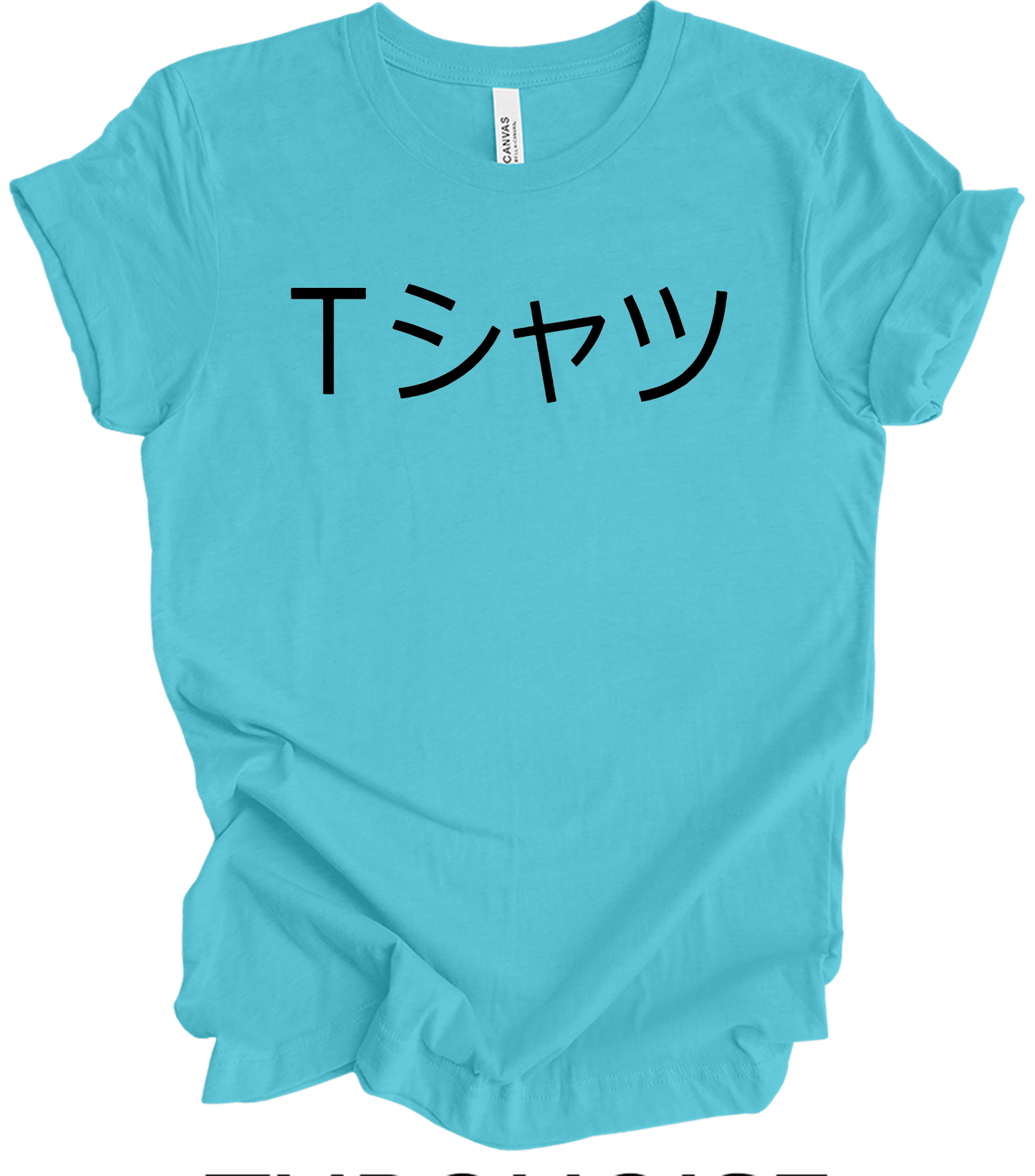 Deku Mall Tシャツ Anime T-Shirt in Turquoise