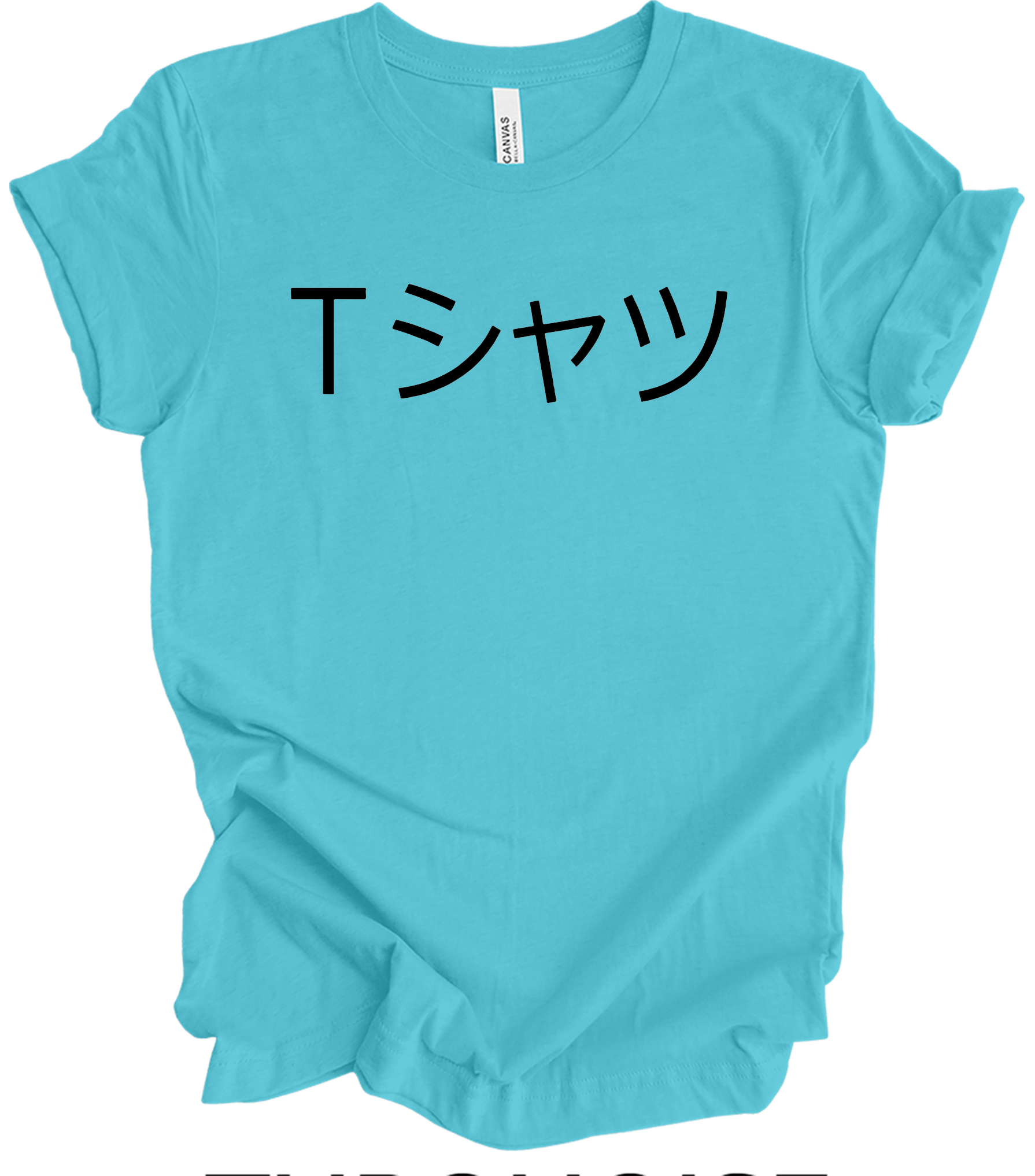Deku Mall Tシャツ Anime T-Shirt in Turquoise