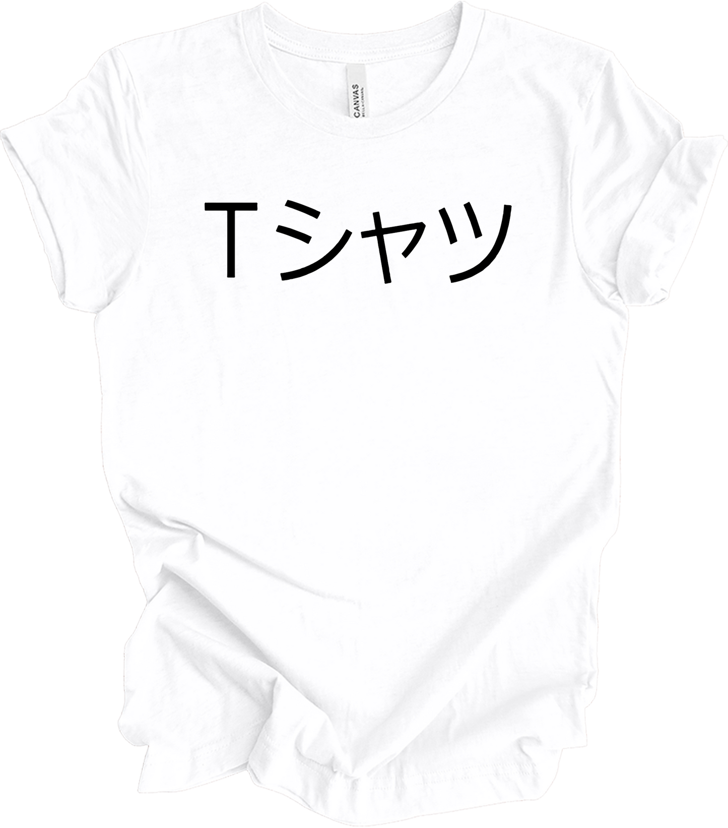 Deku Mall Tシャツ Anime T-Shirt in White