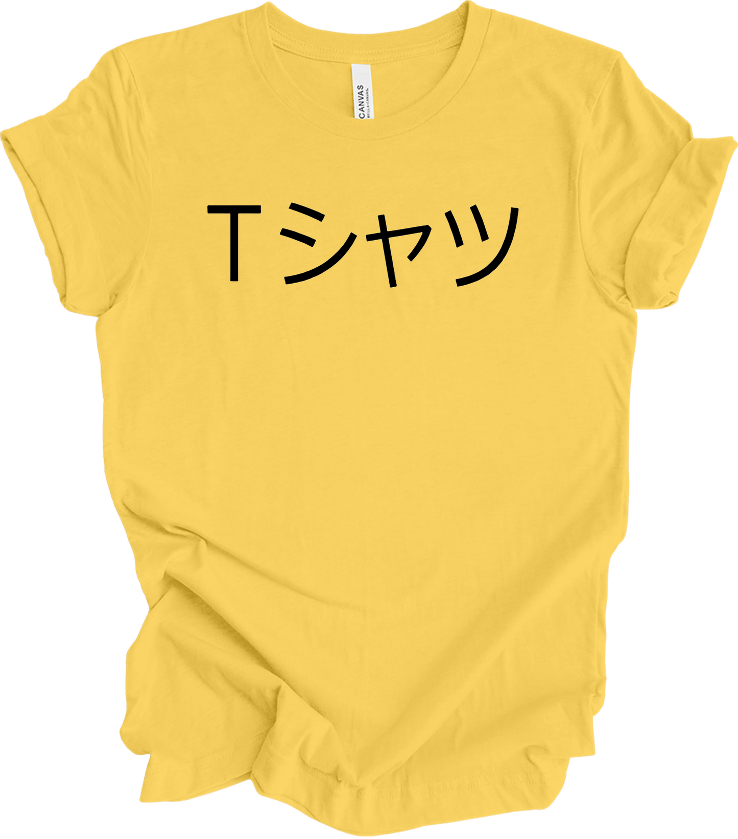 Deku Mall Tシャツ Anime T-Shirt in Yellow