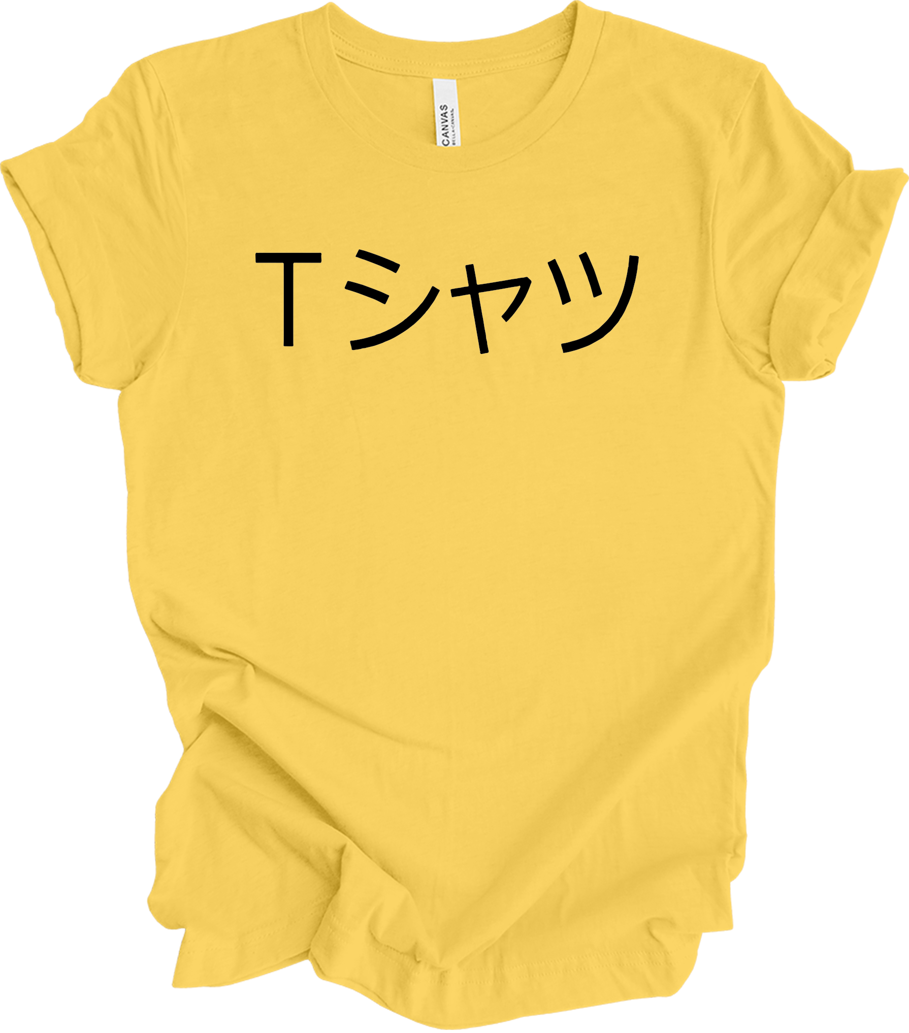Deku Mall Tシャツ Anime T-Shirt in Yellow